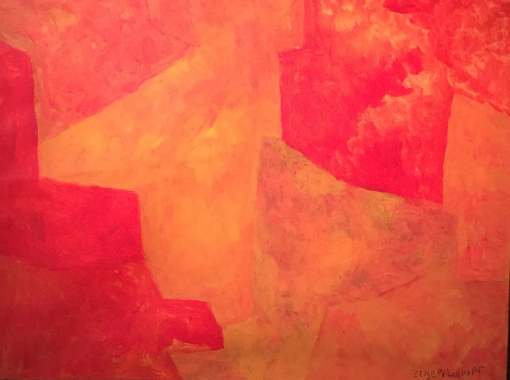 Galerie Alexis Lartigue - Comité Professionnel des Galeries d'Art
