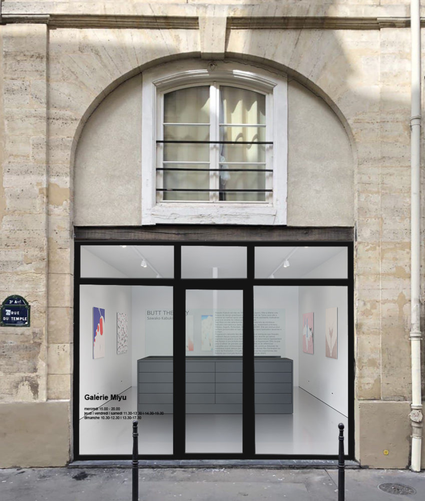 Galerie Miyu - Comité Professionnel des Galeries d'Art