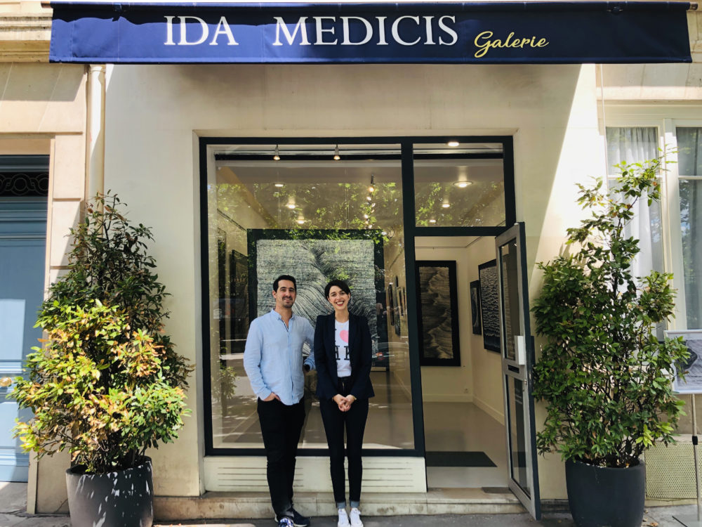 IDA Médicis Galerie - Comité Professionnel des Galeries d'Art