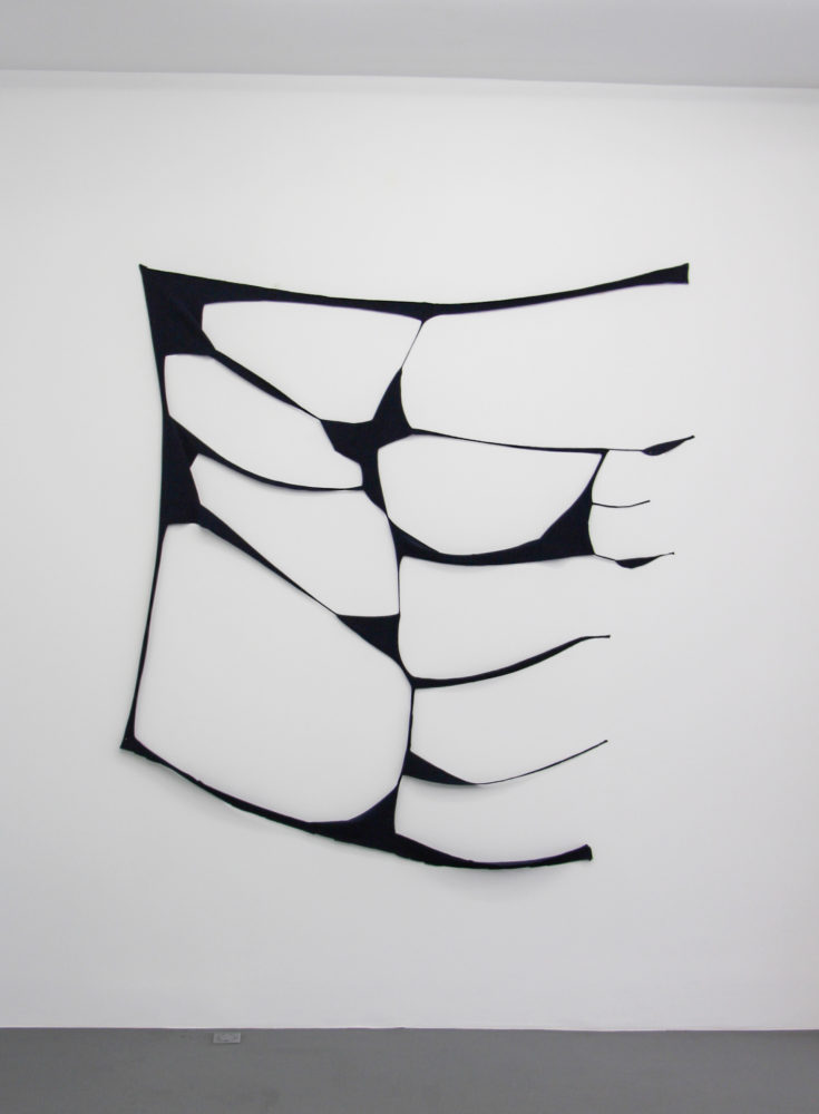 Galerie Anne-Sarah Bénichou - Comité Professionnel des Galeries d'Art